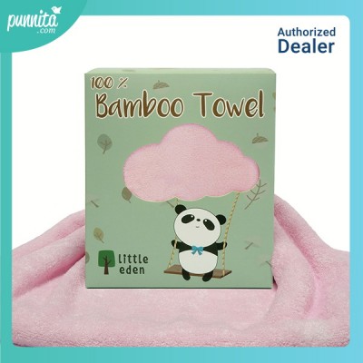 Little eden Bambo Towel ผ้าขนหนูใยไผ่ 100% (27x54) นิ้ว สีชมพู